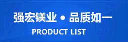 新闻资讯