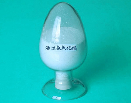活性氧化镁